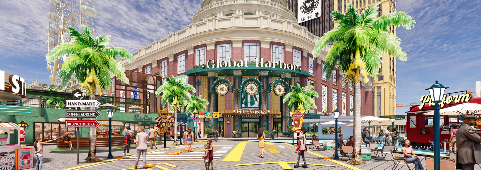 常州江南环球港