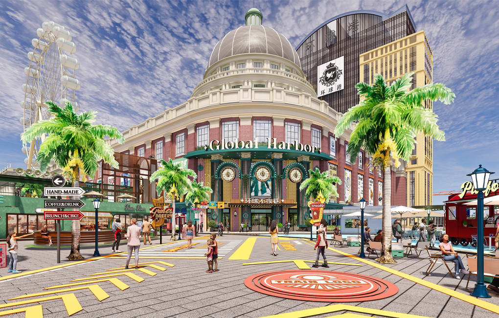 常州江南环球港