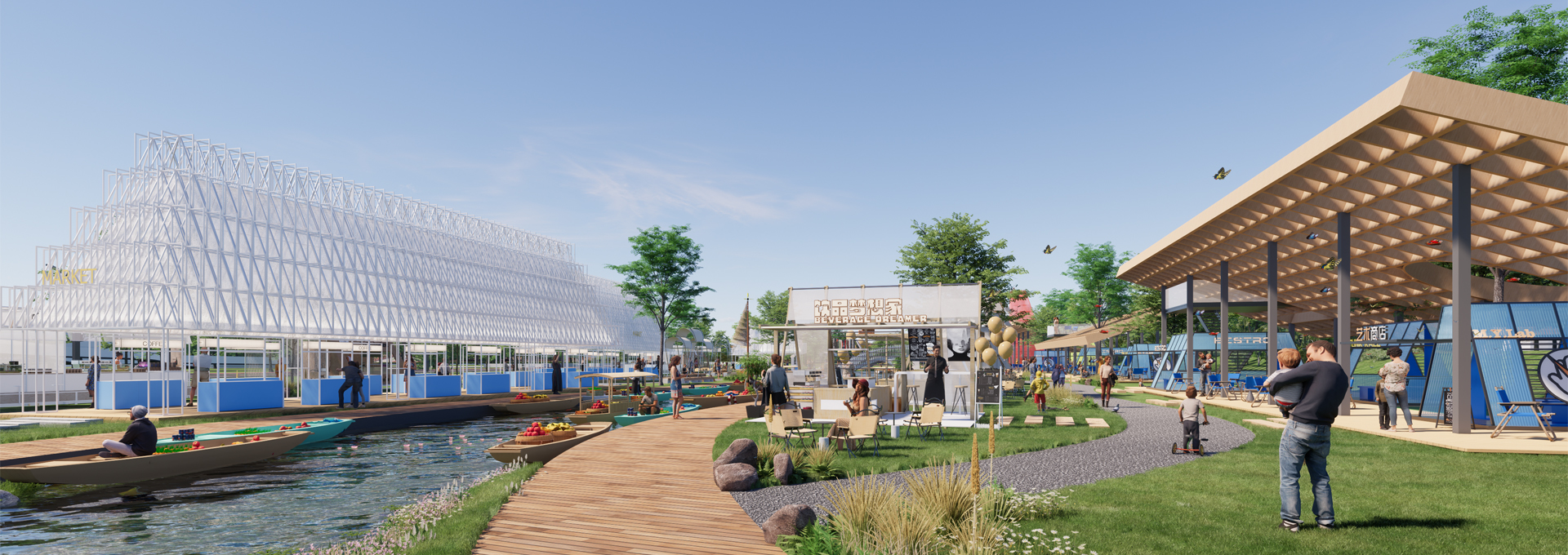 佛山·都市田野美学体验区