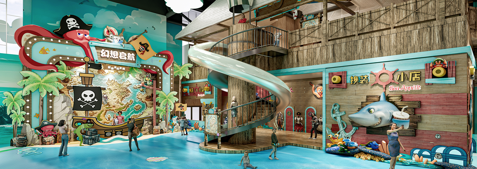 湖州·奇幻航海主题室内儿童乐园