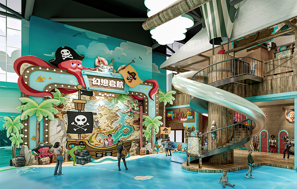 湖州·奇幻航海主题室内儿童乐园