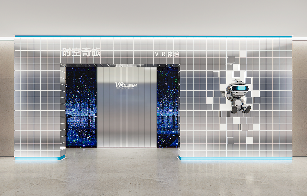 深圳·VR文旅互动大空间