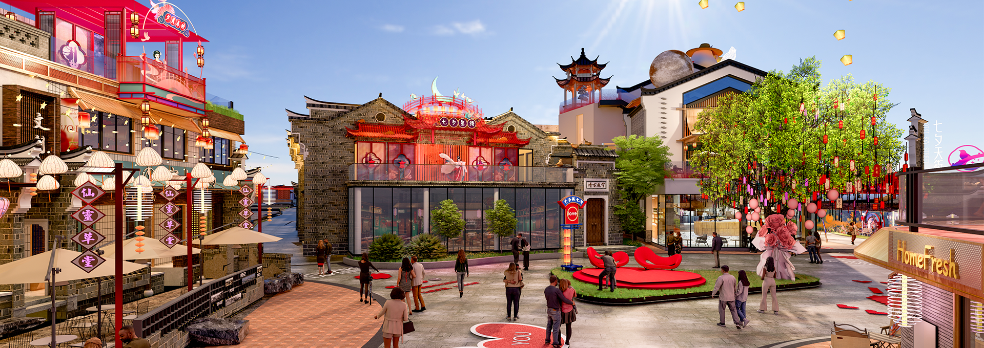 十堰郧西七夕天街