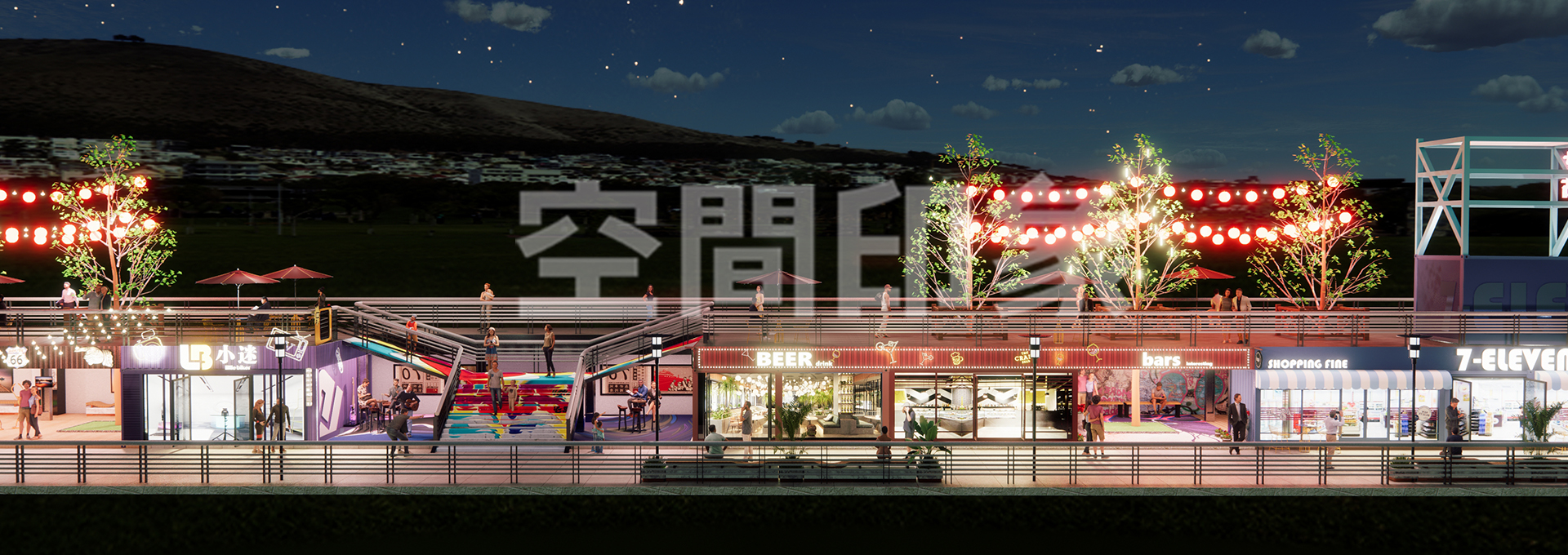 滨江1882·太古集市