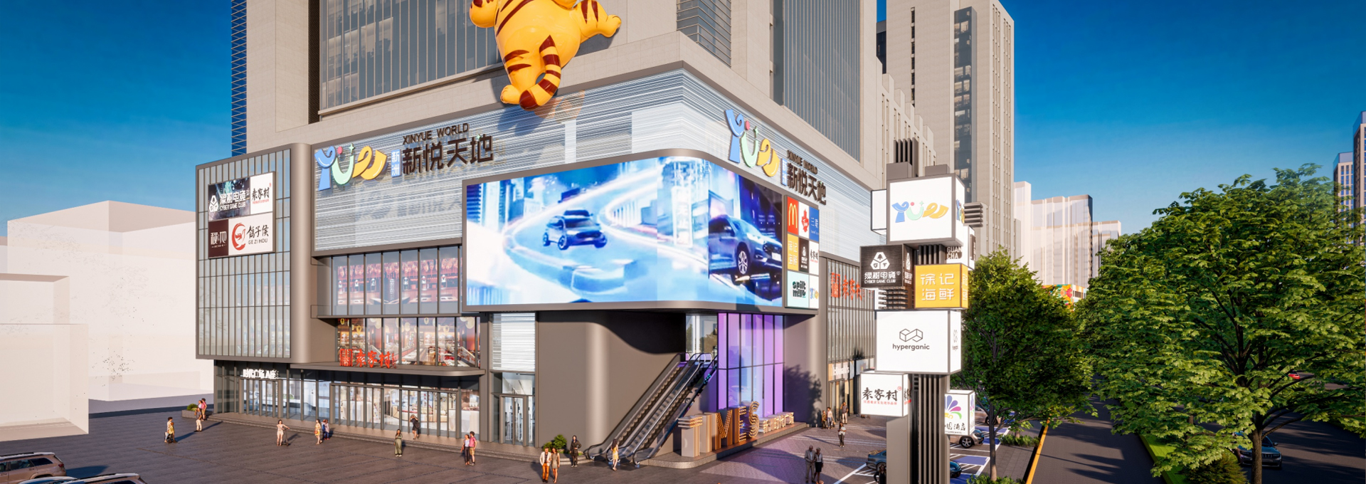 新作预告：新洲·新悦天地丨一张即将代表渭南未来商业的文旅名片