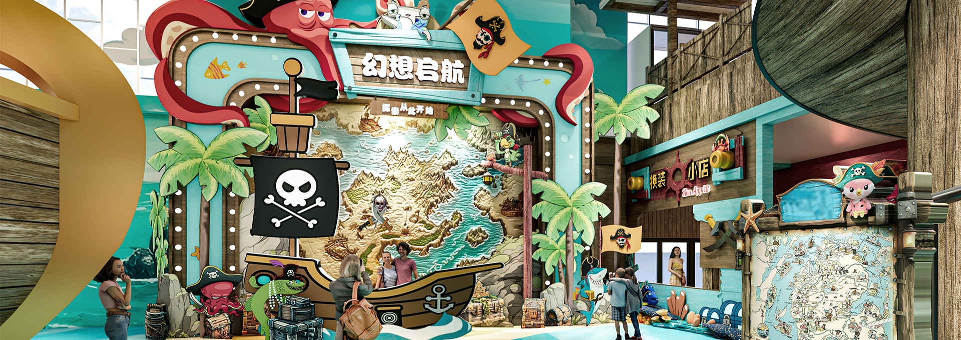 以“四维沉浸”导演一场室内亲子乐园的消费游乐戏剧