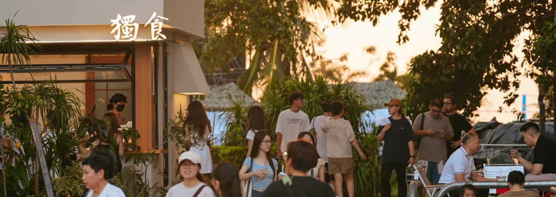 全域旅游到底怎么搞？