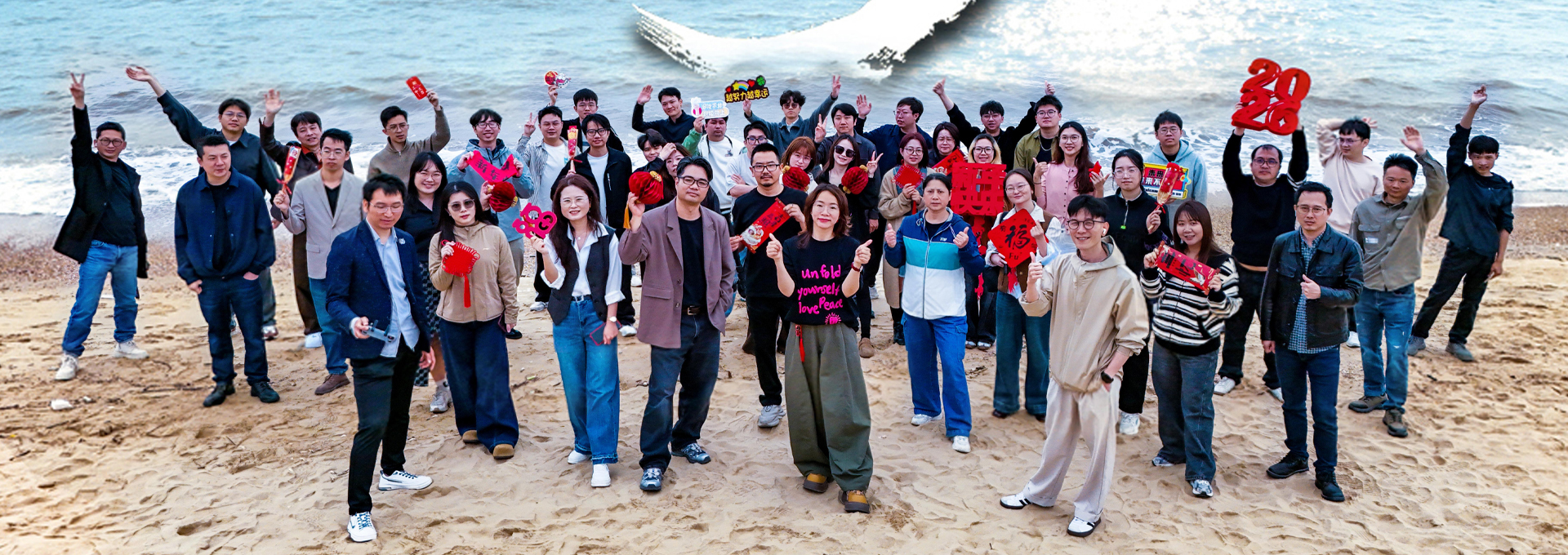 开工大吉，策马筑梦，马力全开！