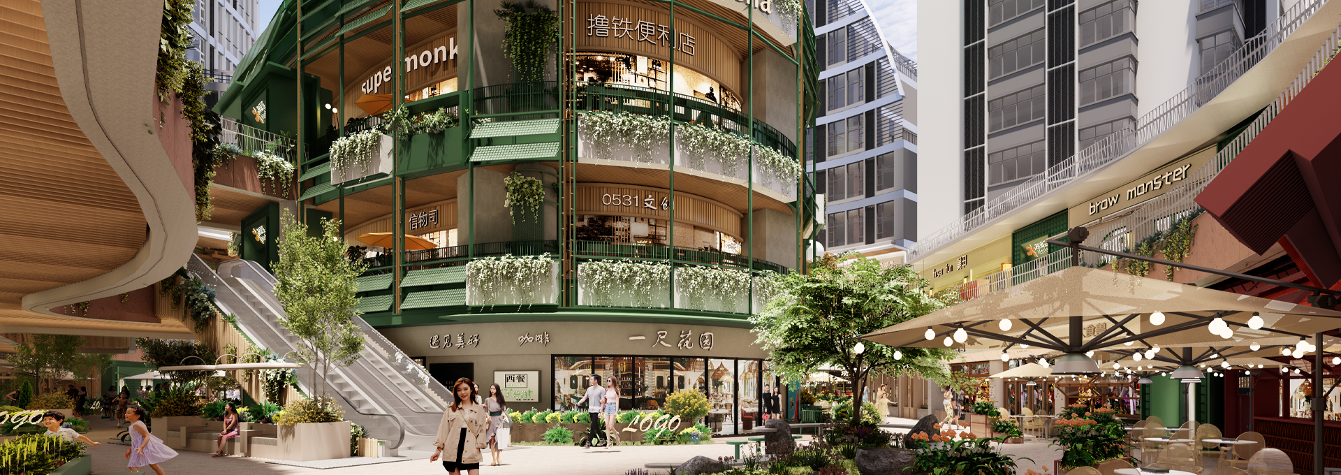 晋中梅里亚：老城新生，打造森系艺文松弛感青年社交目的地