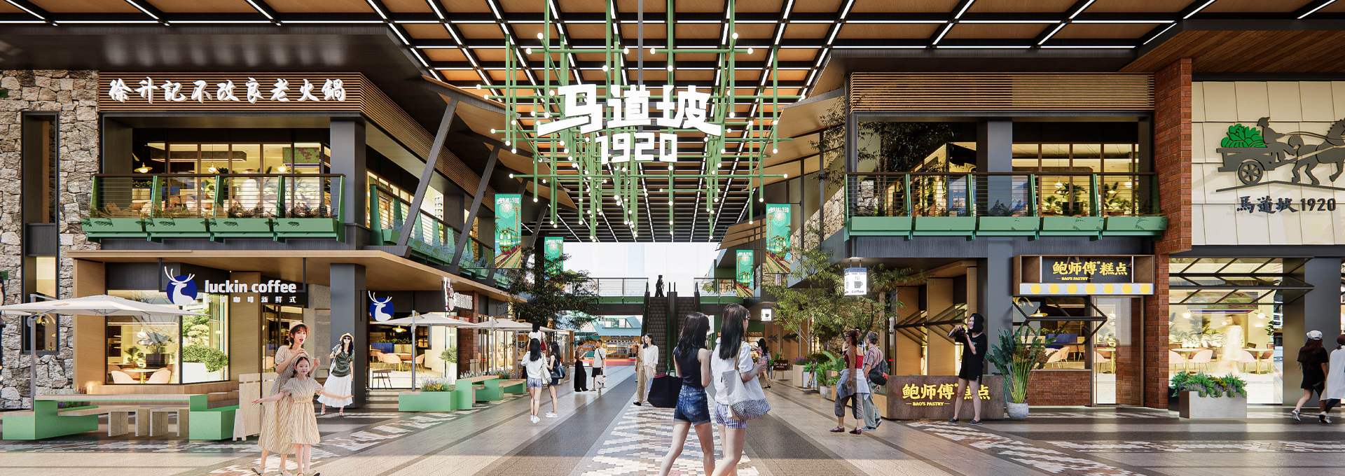 老站台，新文旅，百年铁轨点亮青年社交磁场