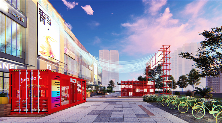 铜梁首个国潮商业街区"有名堂",我们在其空间设计中融入了国潮元素,以