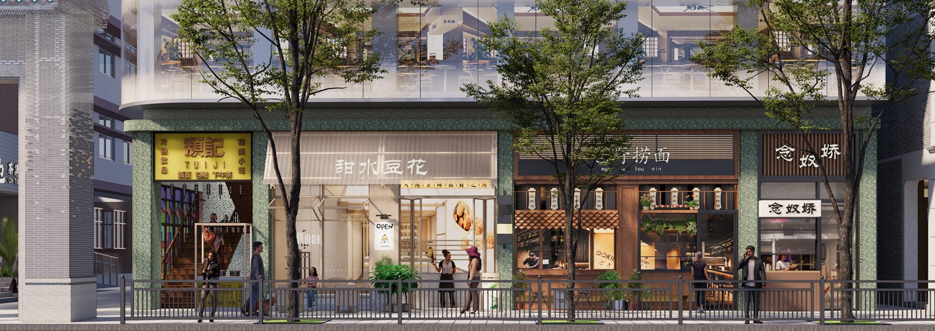 老城更新，还能从何入手？| 一场关于城市文化原点新生的构想
